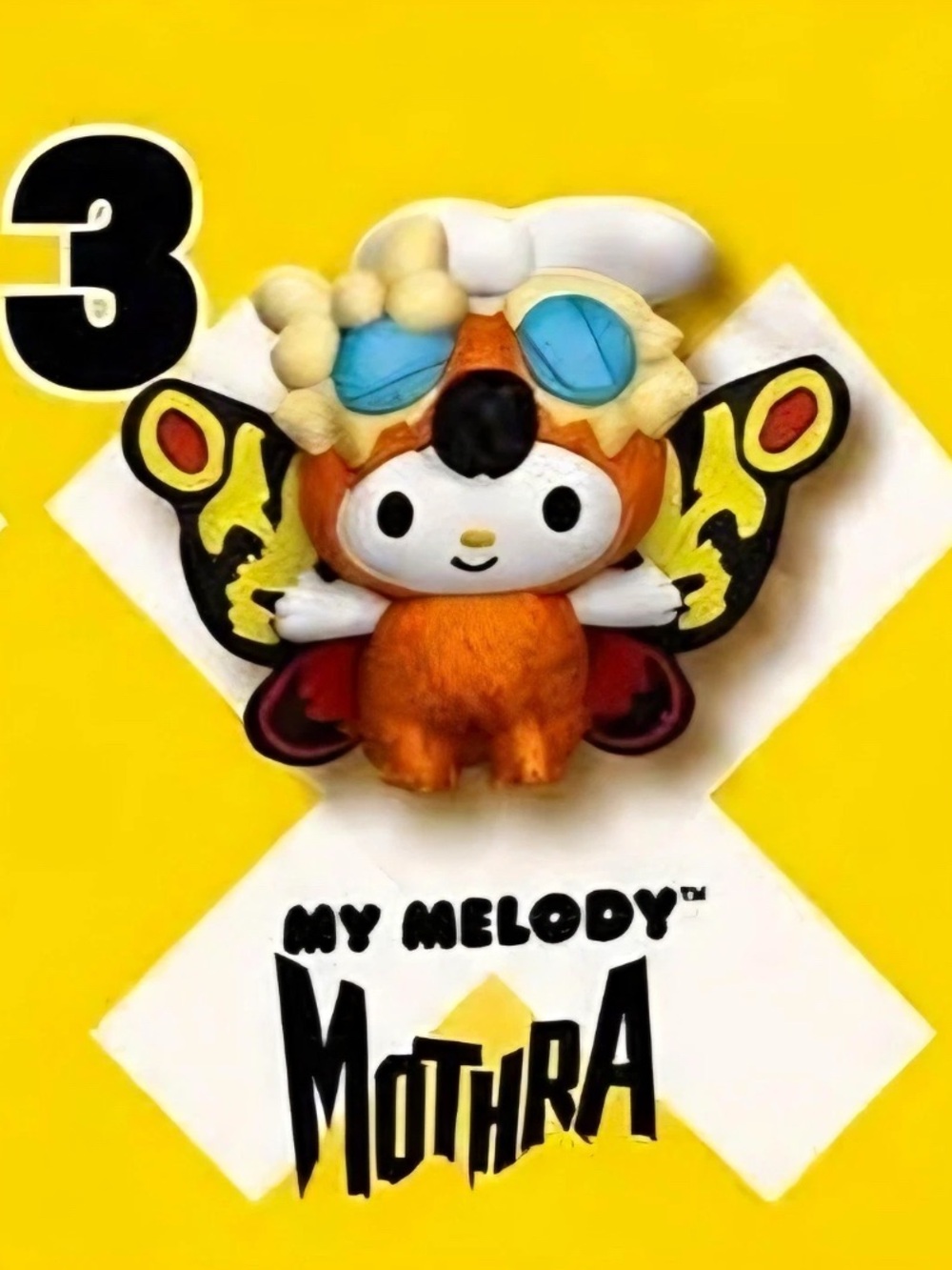 2026 McDonald’s Cute Meets Kaiju Happy Meal Toy#03- My Melody / Mothra
